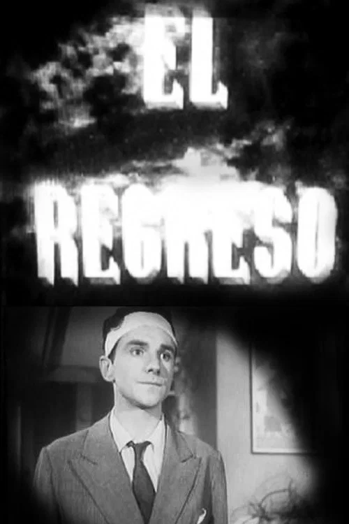 El regreso постер