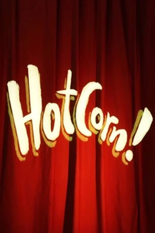 Hotcorn! постер