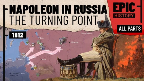 Эпизод 4