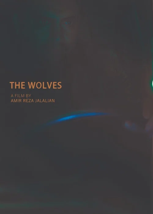 The Wolves постер