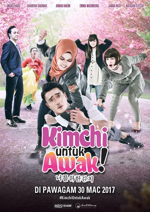 Kimchi Untuk Awak постер