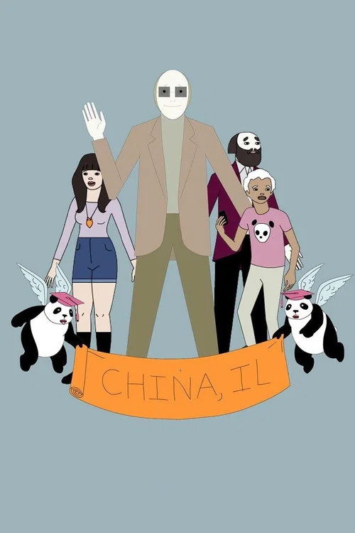China, Il The Musical постер