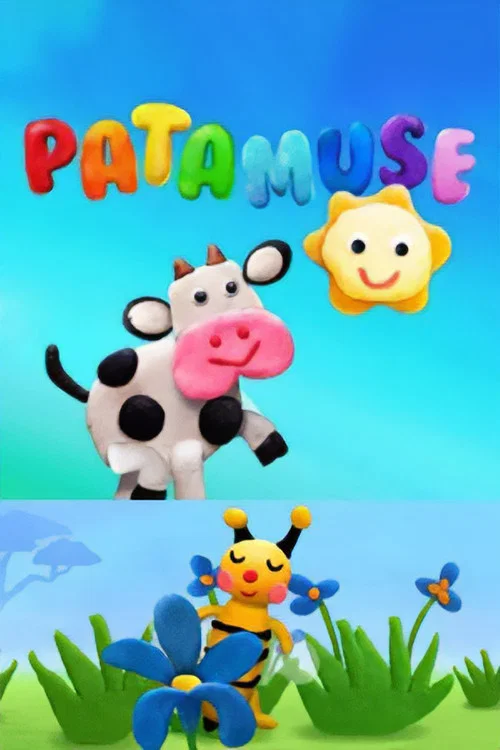 Patamuse постер