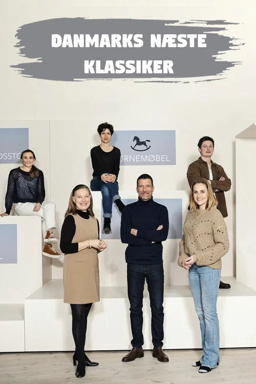 Danmarks næste klassiker постер