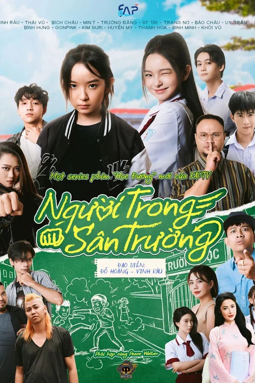 Người Trong Sân Trường постер