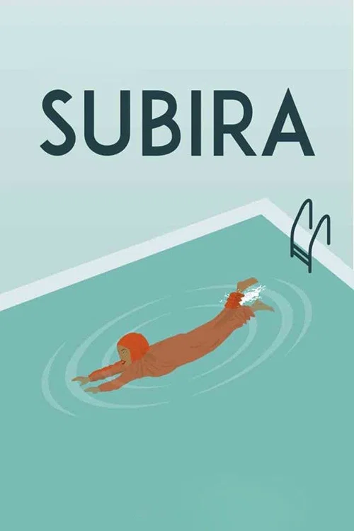Subira постер