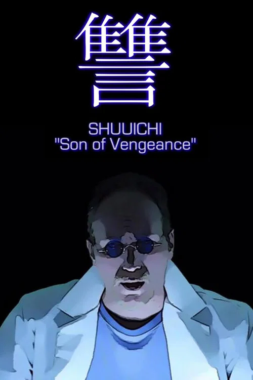Shuuichi: Son of Vengeance постер