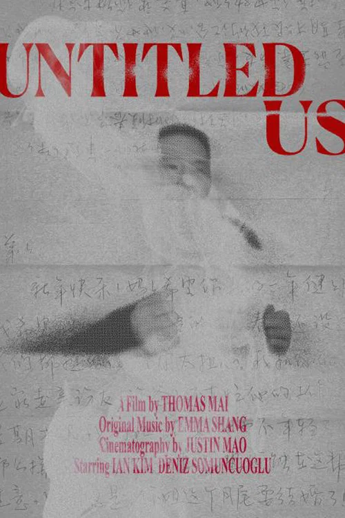 Untitled US постер
