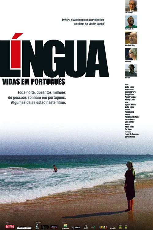 Língua - Vidas em Português постер
