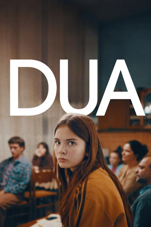 Dua постер