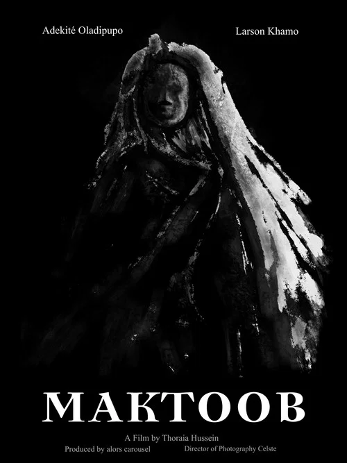 Maktoob постер