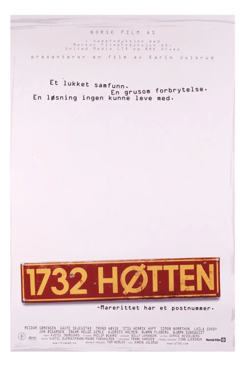 1732 Høtten постер