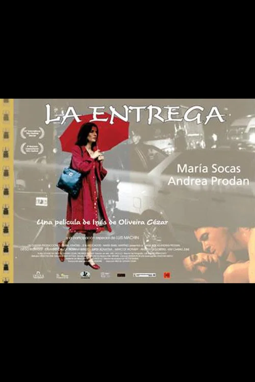 La entrega постер