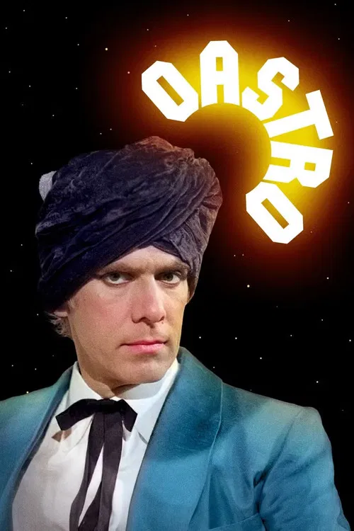 Звёзды на небе постер