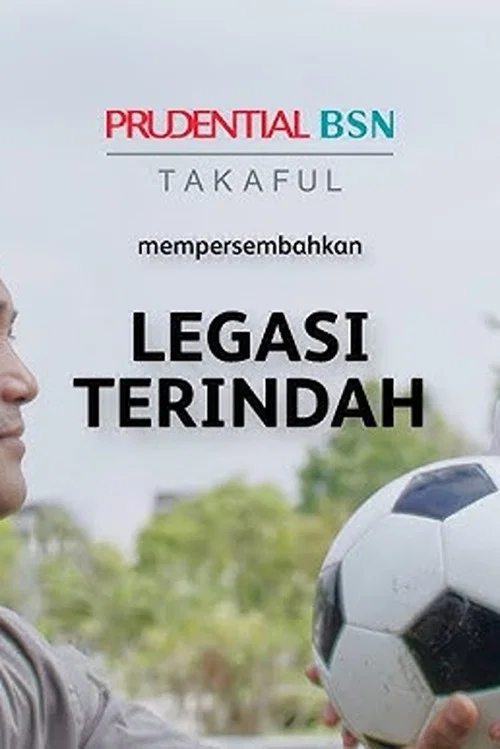 PruBSN WarisanGold: Legasi Terindah постер