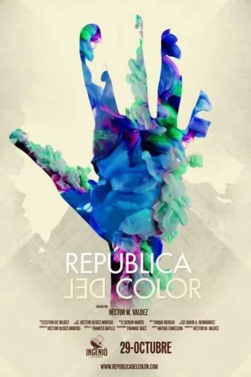 República del color постер