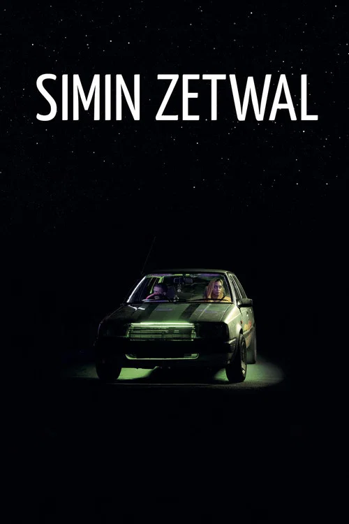 Simin Zetwal постер