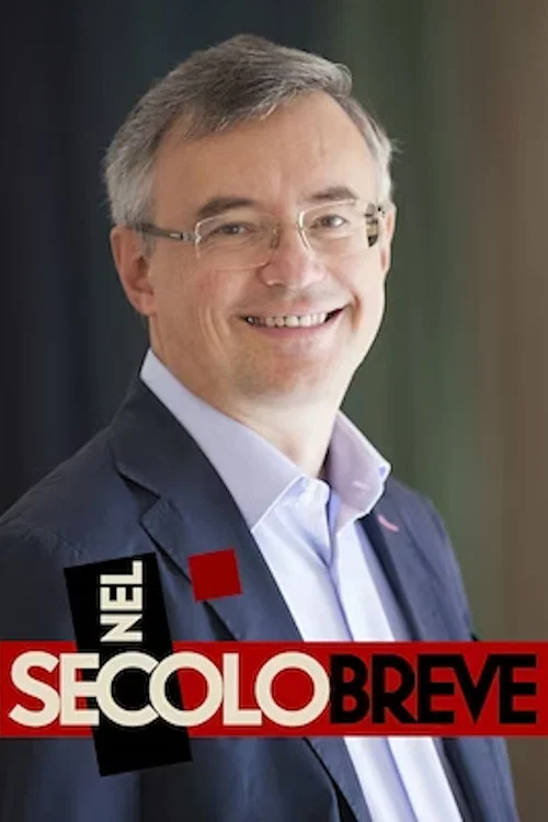 Nel secolo breve постер