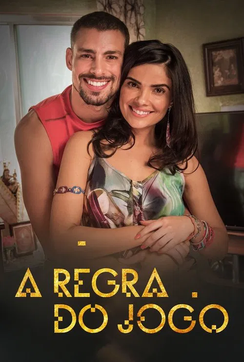 Правила игры постер