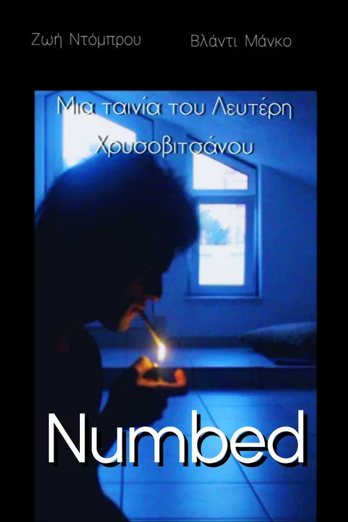 Numbed постер