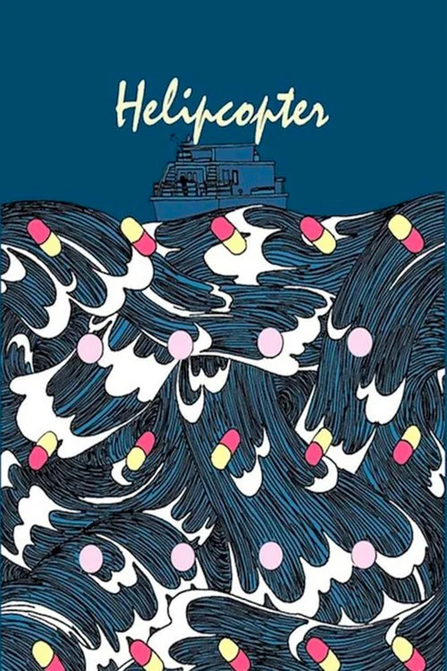 Helicopter постер
