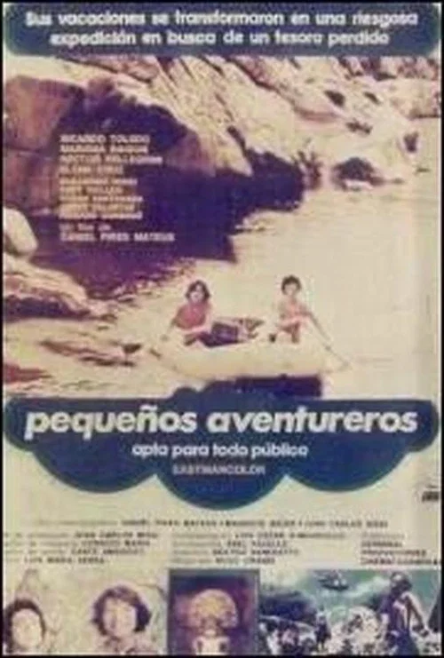Los pequeños aventureros постер
