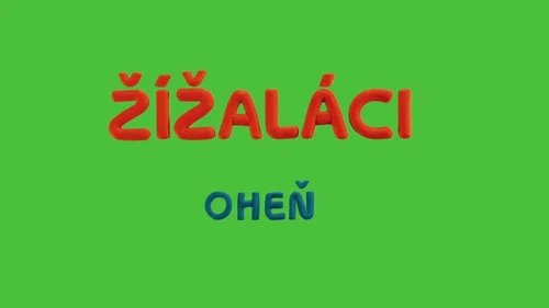 Эпизод 9