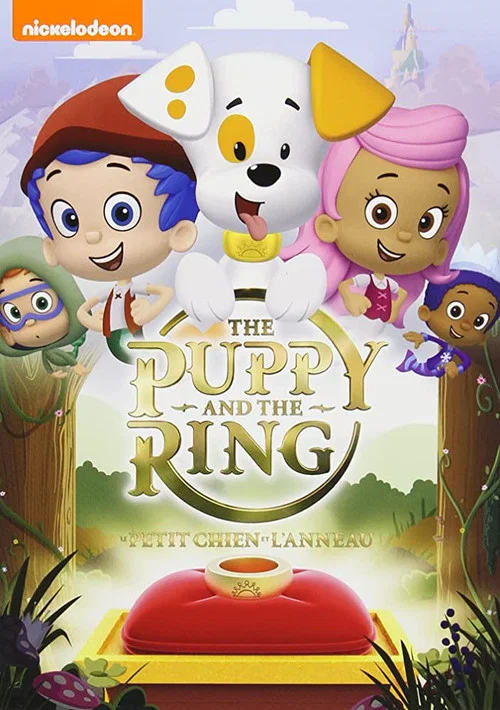 Bubble Guppies: The Puppy & The Ring постер