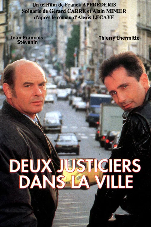Deux justiciers dans la ville постер