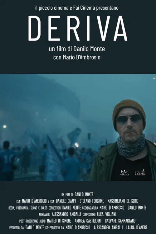Deriva постер
