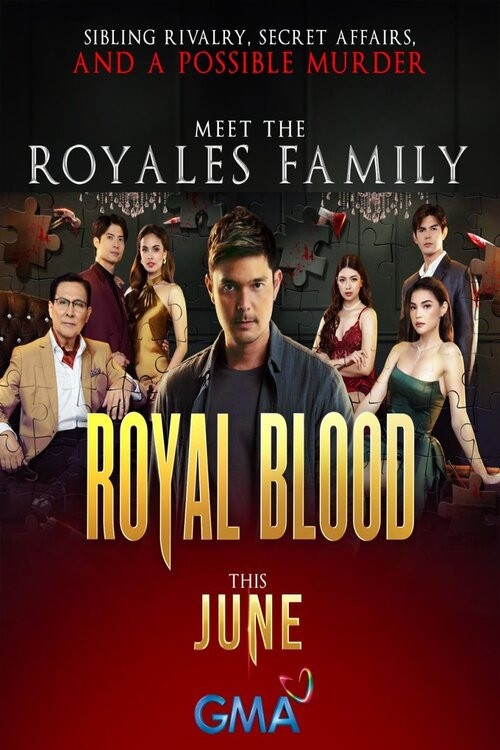 Royal Blood постер