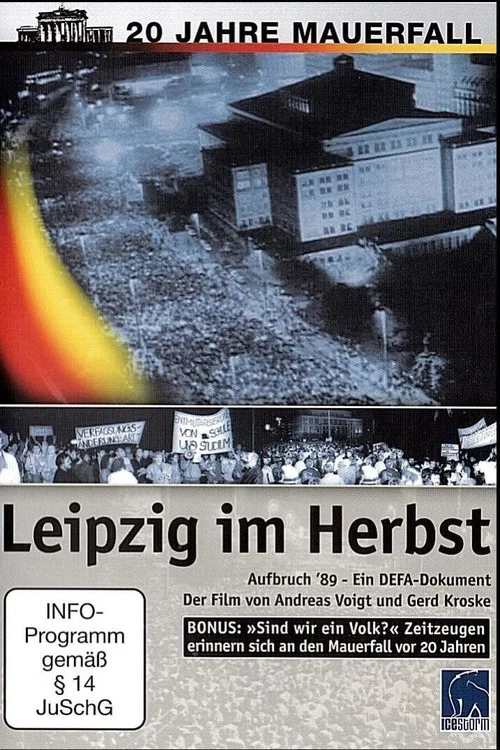 Leipzig im Herbst постер