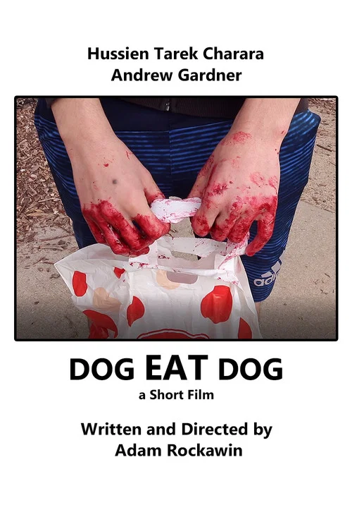 Dog Eat Dog постер