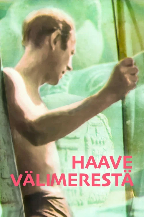 Haave Välimerestä постер