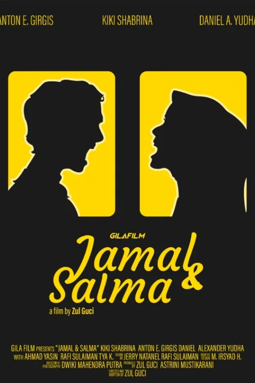 Jamal & Salma постер