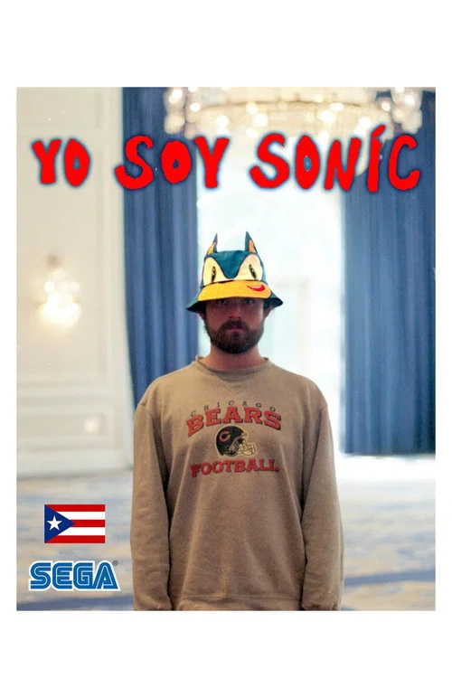 Yo Soy Soníc постер