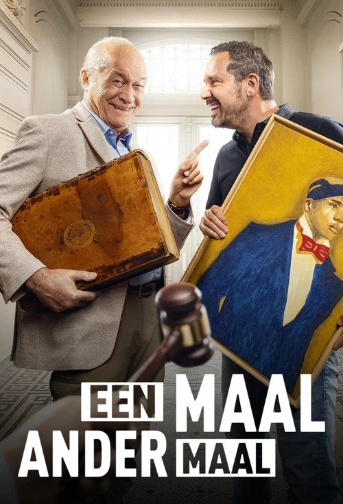 Eenmaal andermaal постер