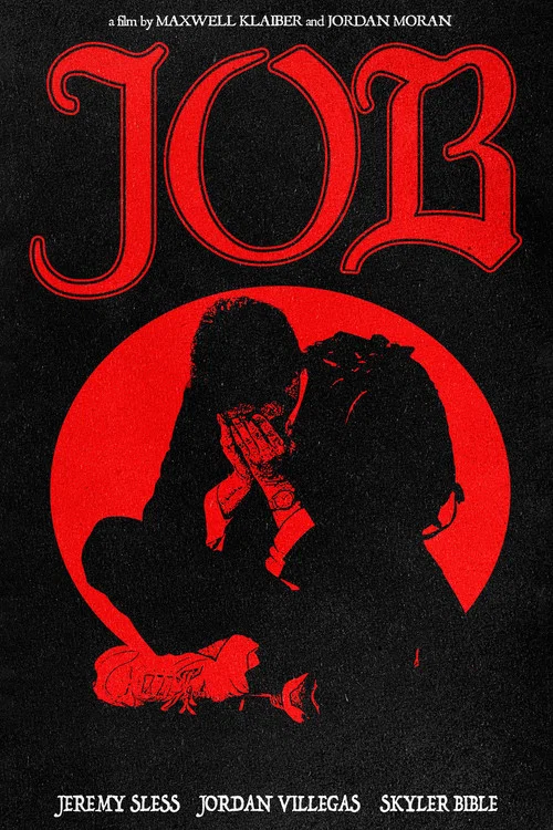 Job постер
