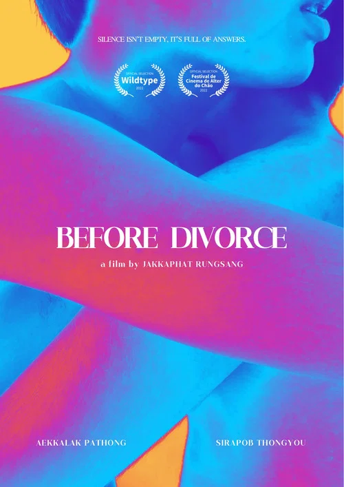 Before Divorce постер
