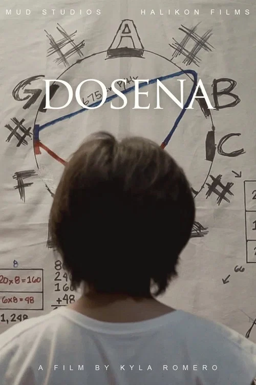 Dosena постер