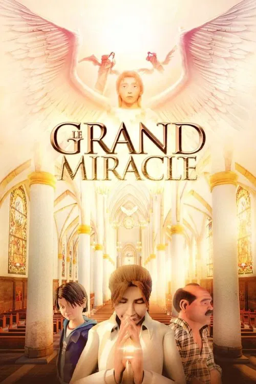 El Gran Milagro постер