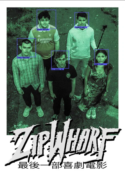 ZIPWHARF постер