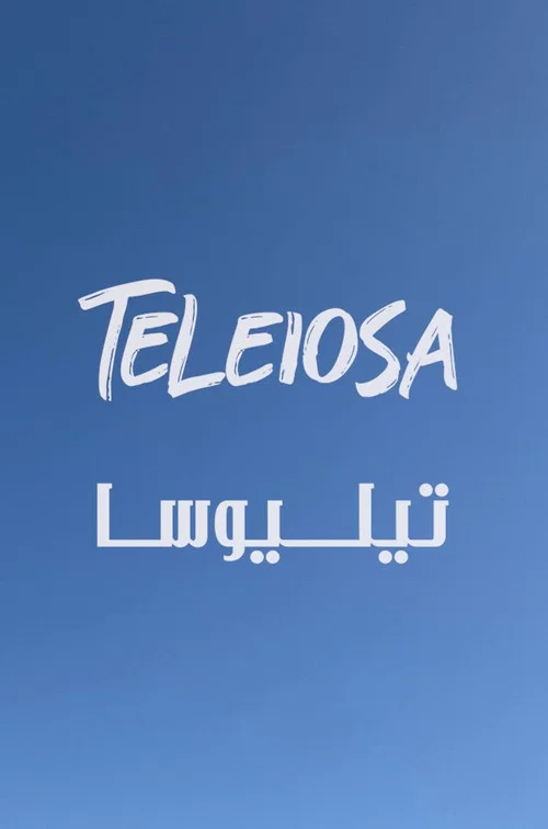 TELEIOSA | تيليوسا постер