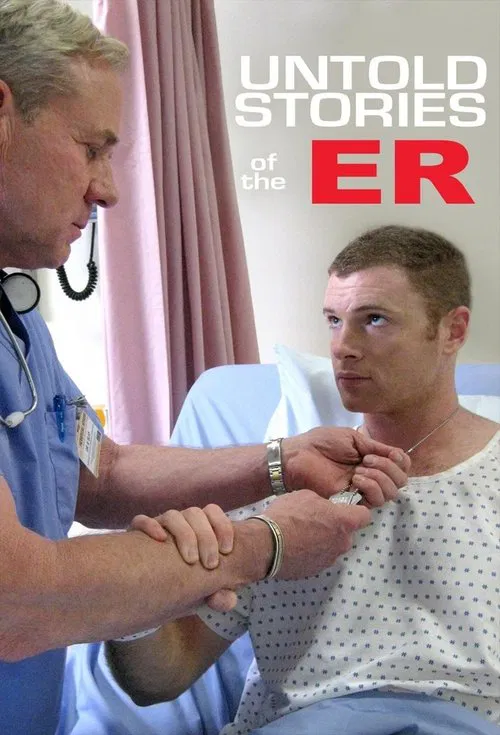 Untold Stories of the ER постер
