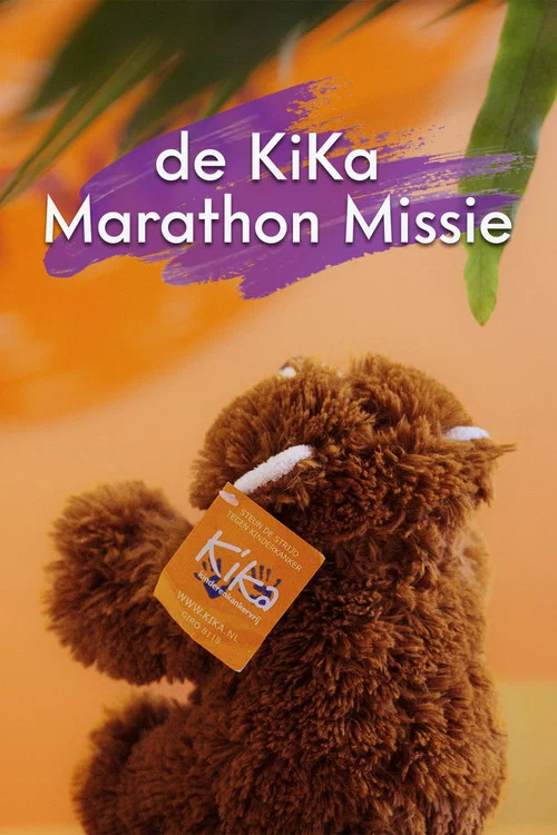 De KiKa Marathon Missie постер