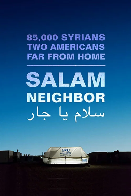 Salam Neighbor постер