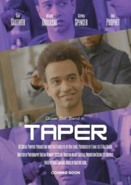 Taper постер