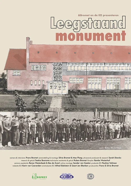 Leegstaand monument постер