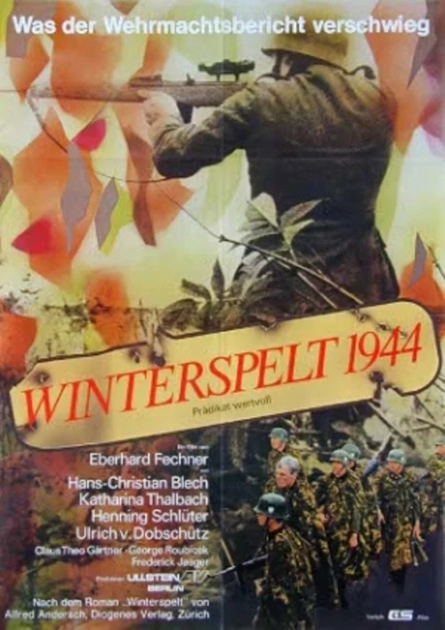Winterspelt 1944 постер