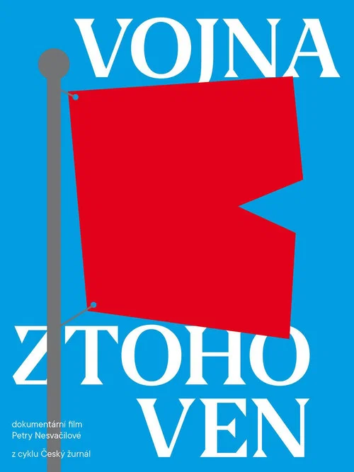 Vojna Ztohoven постер